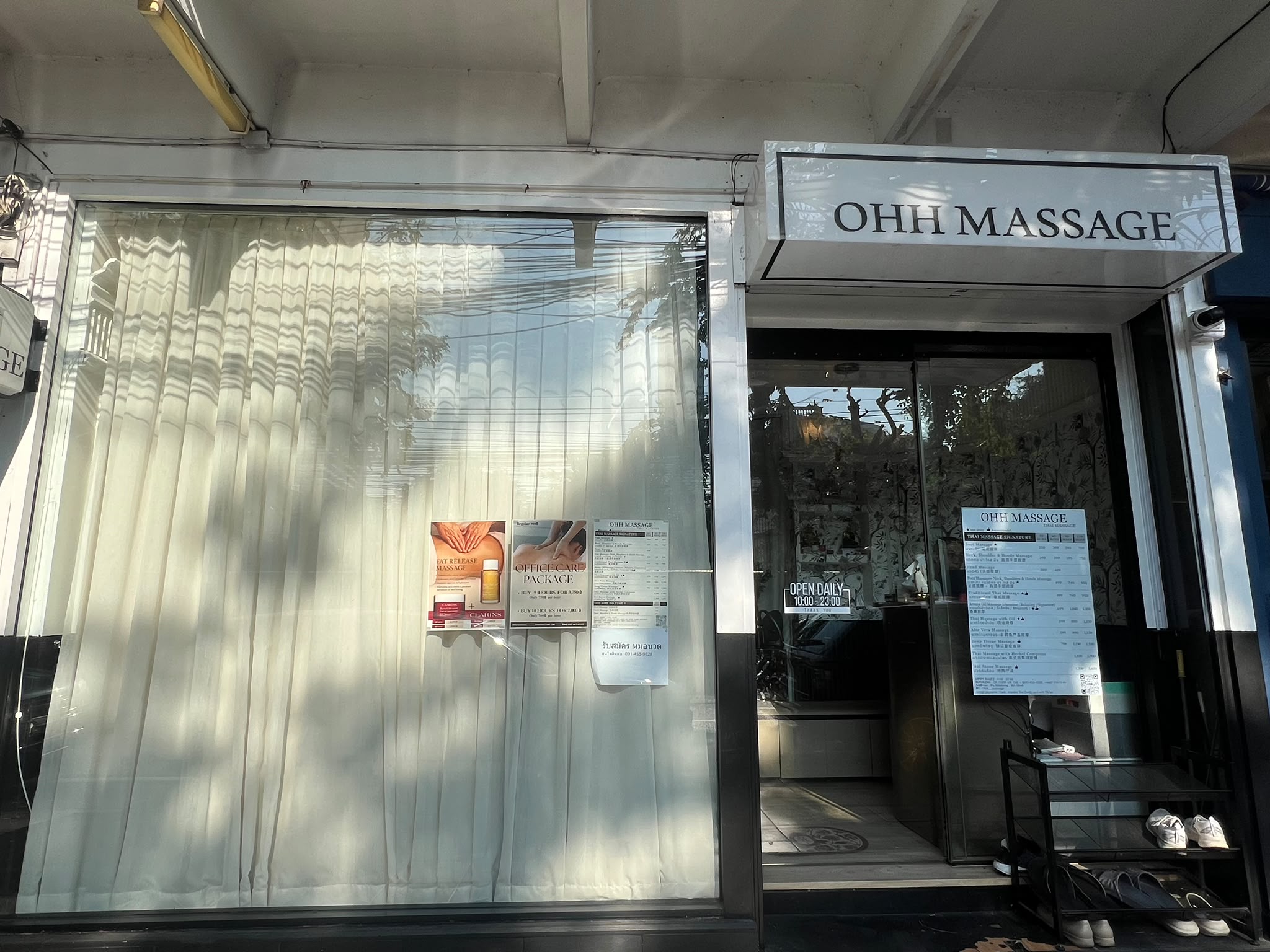 OHH MASSAGE storefront